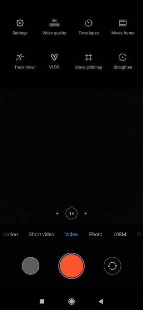 UI Screenshot