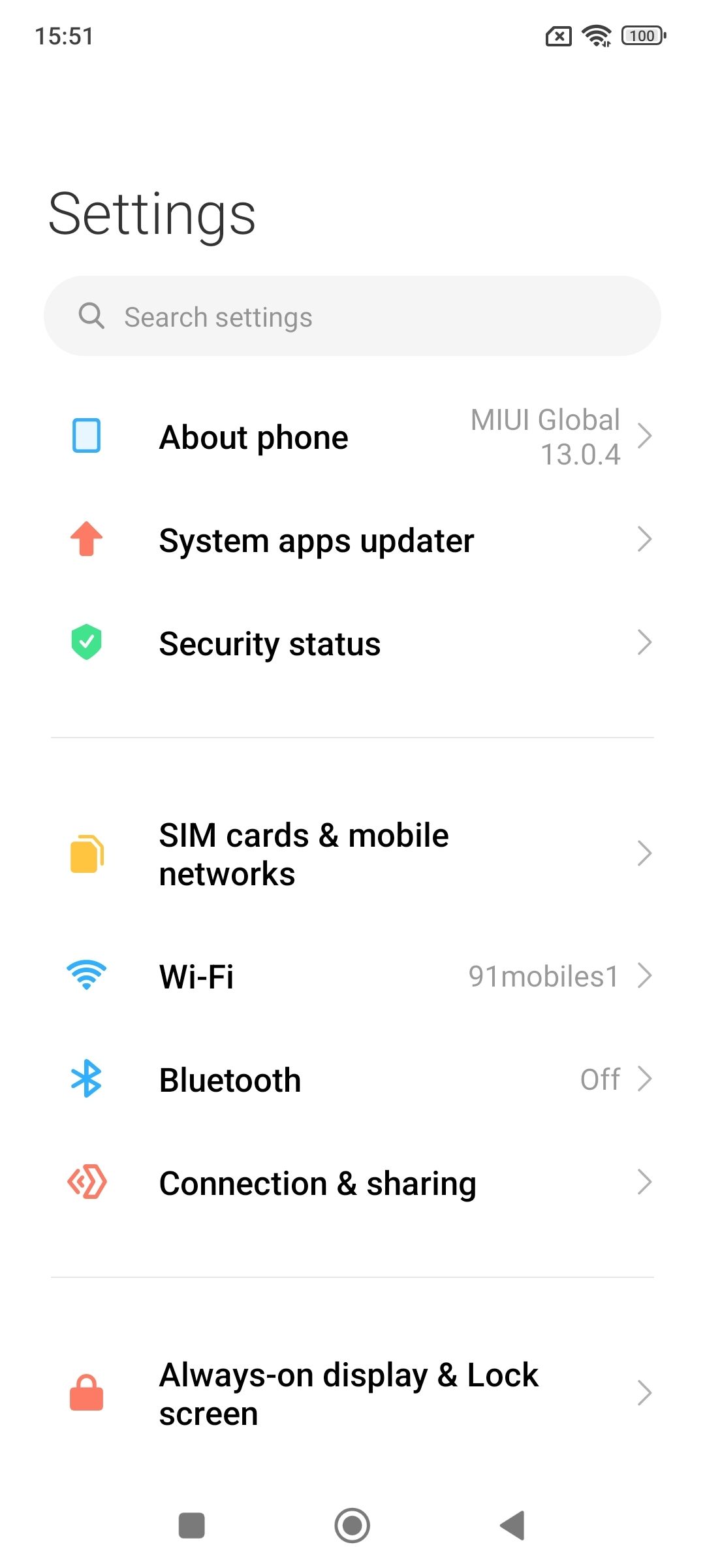 UI