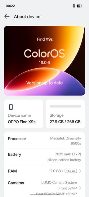 UI Screenshot