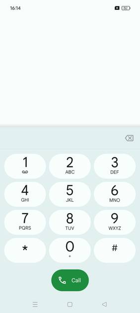 UI Screenshot