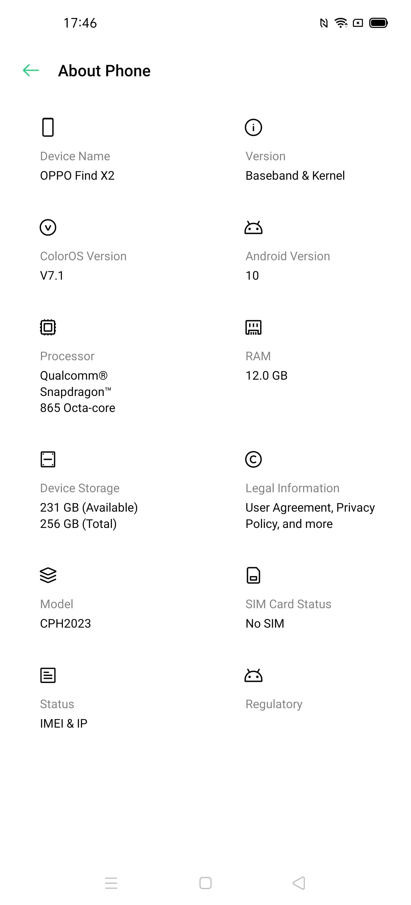UI