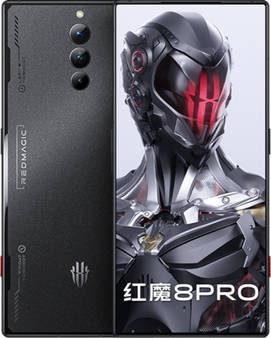 Nubia Red Magic 8 Pro 5G