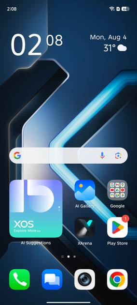 UI Screenshot