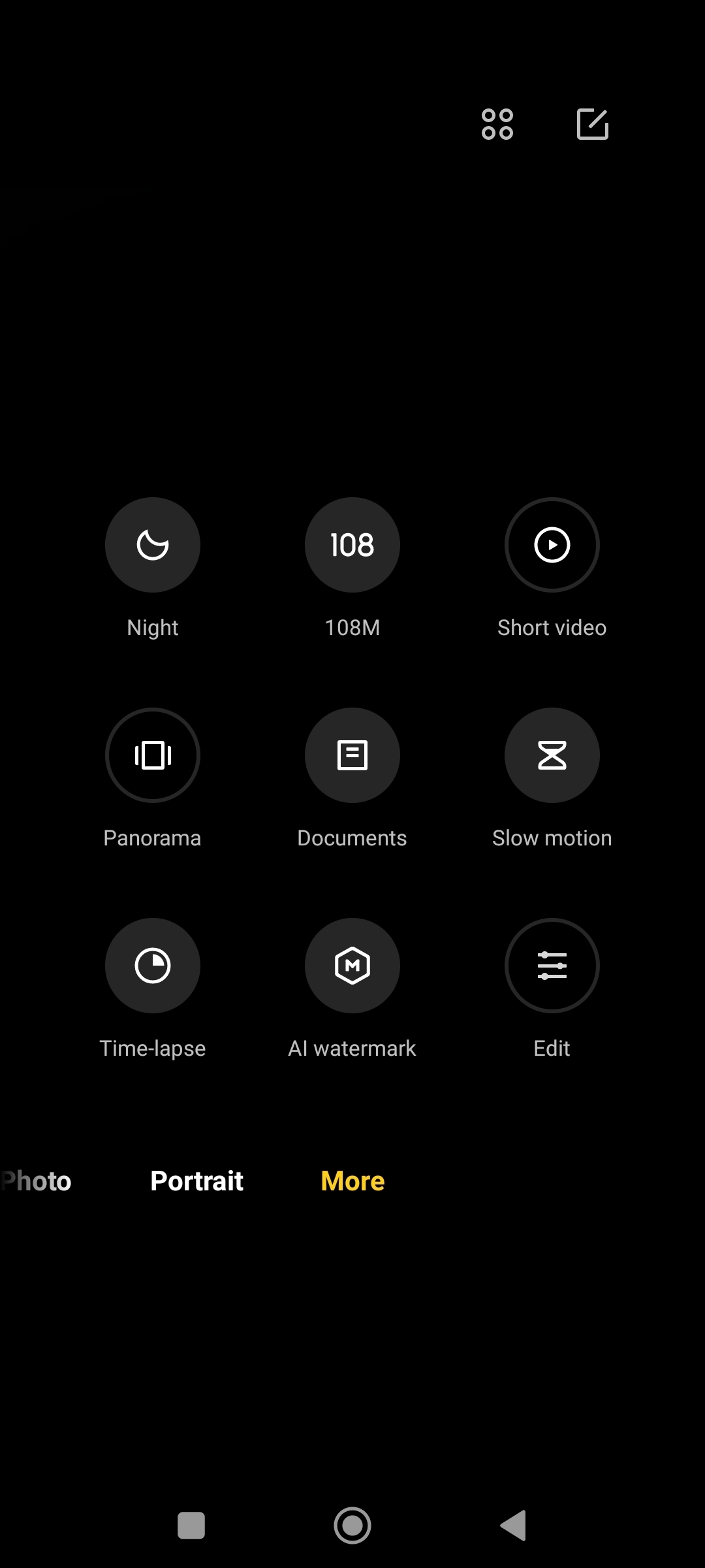 UI