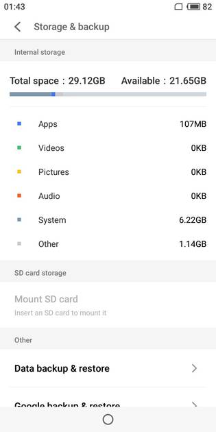 UI Screenshot