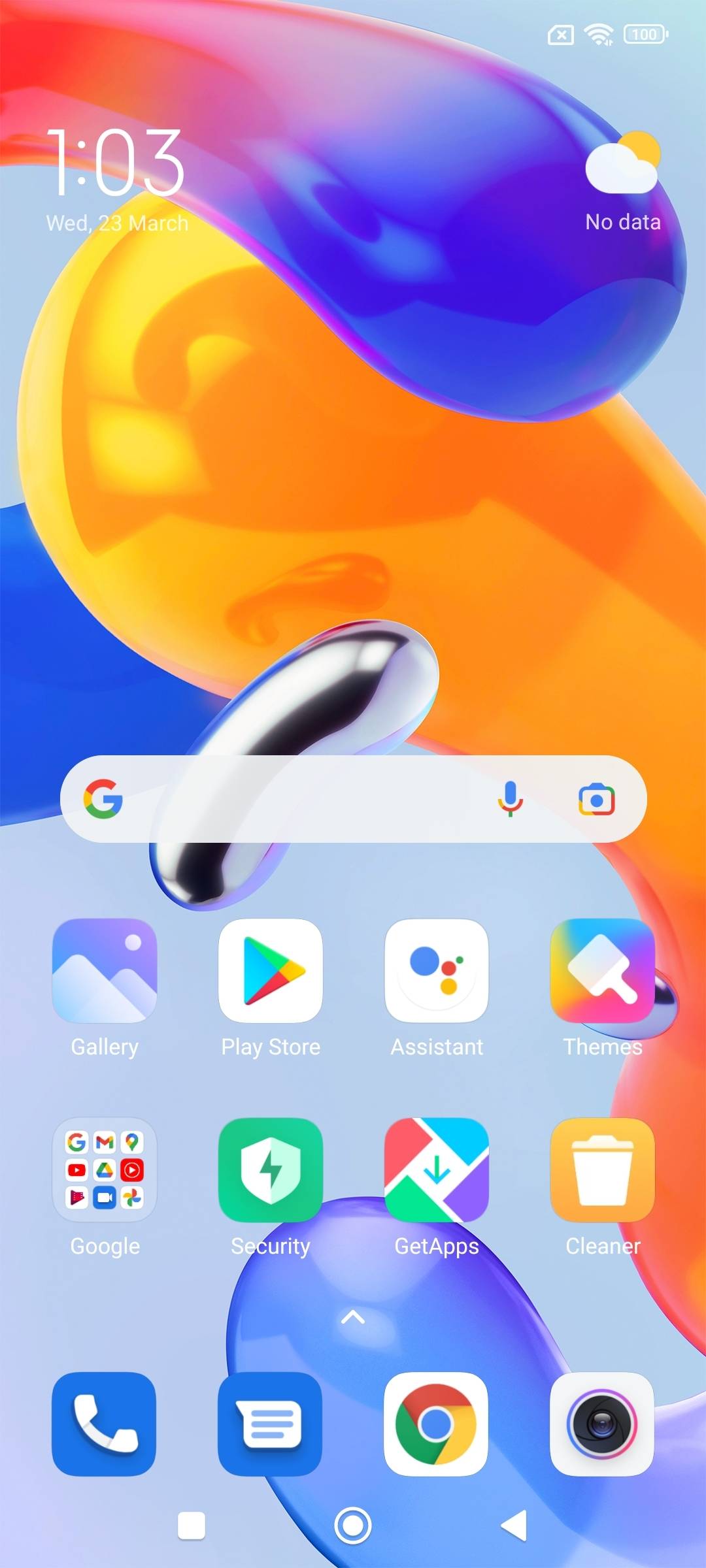 UI
