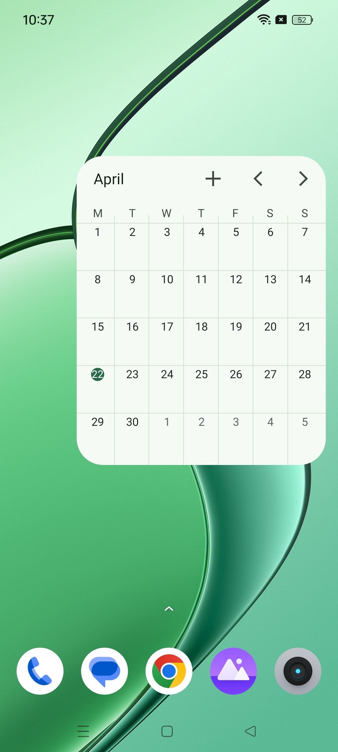 UI