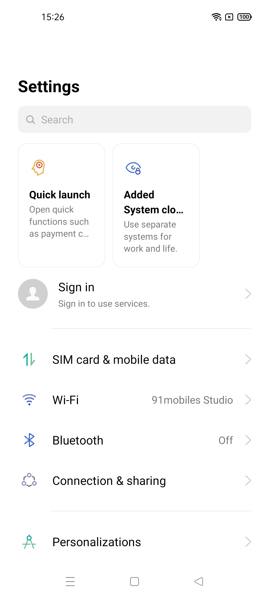 UI