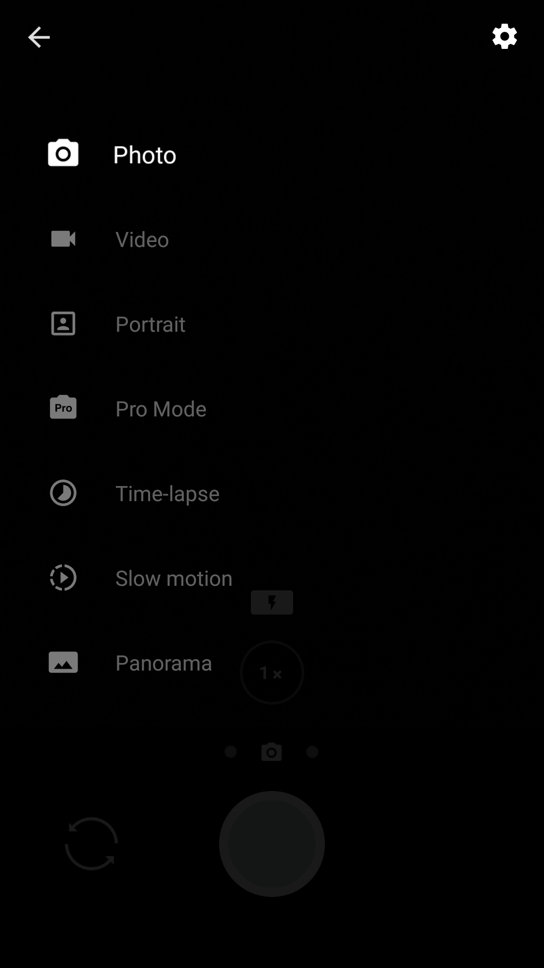 UI