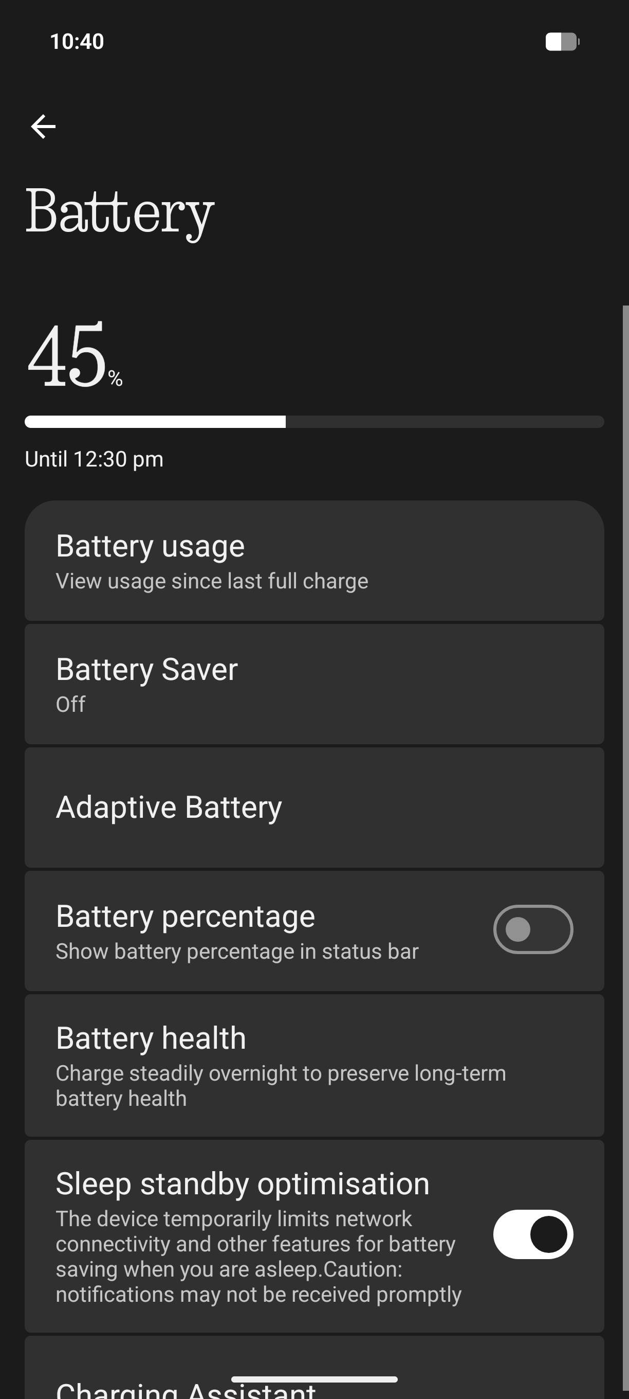 UI
