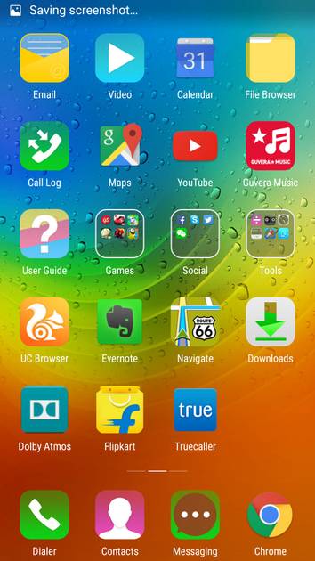 UI Screenshot