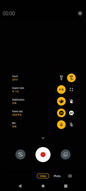 UI Screenshot