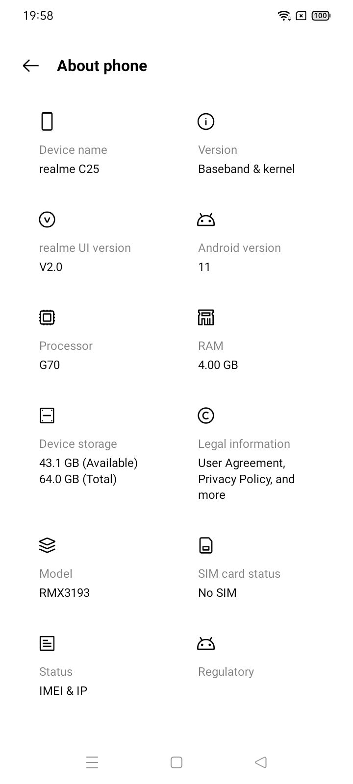 UI