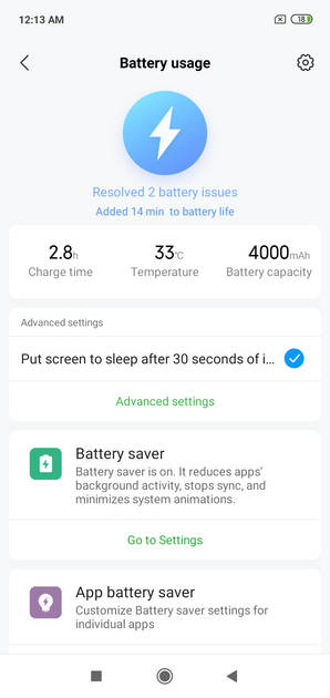 UI Screenshot