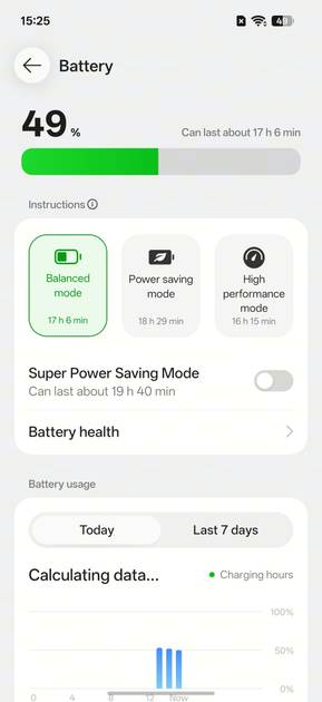 UI Screenshot