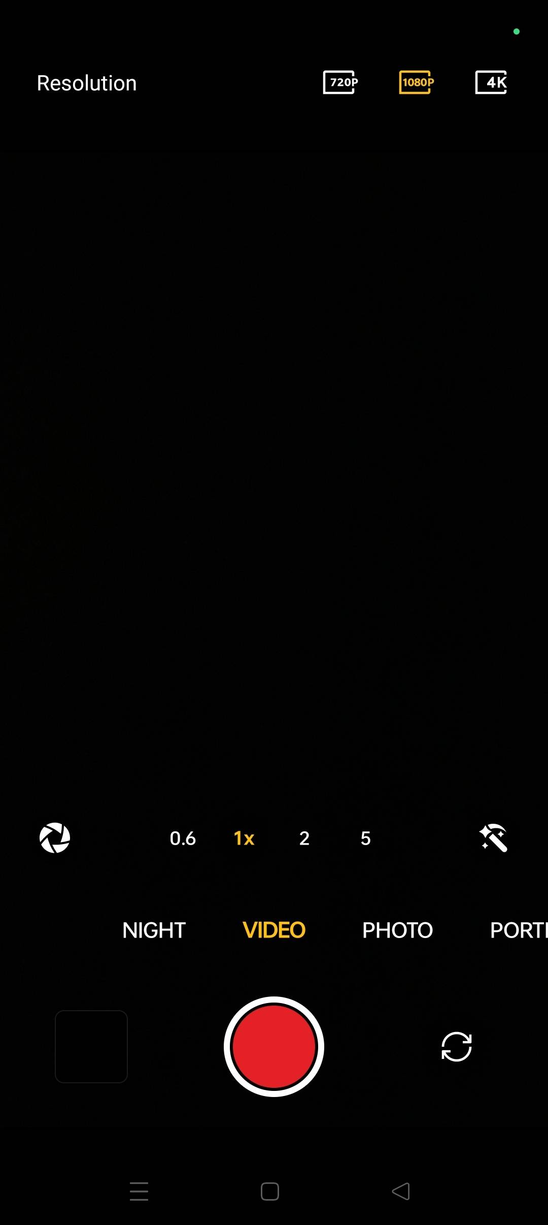 UI