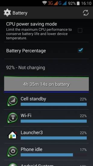 UI Screenshot