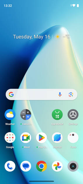 UI Screenshot