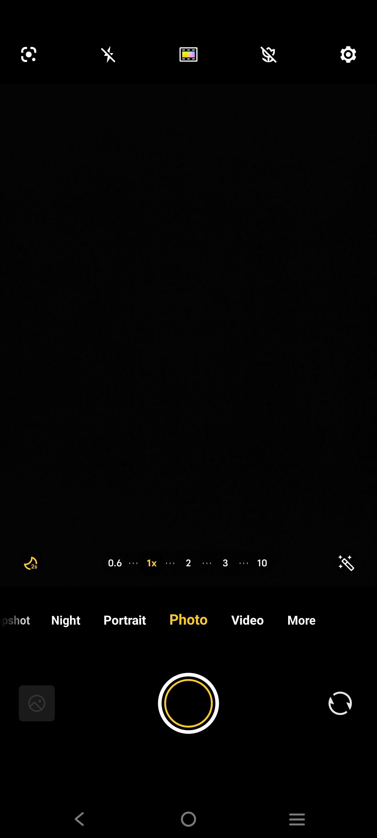 UI