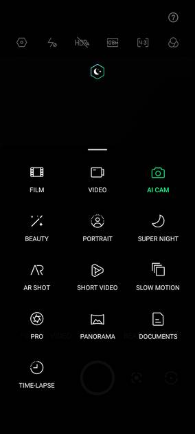 UI Screenshot