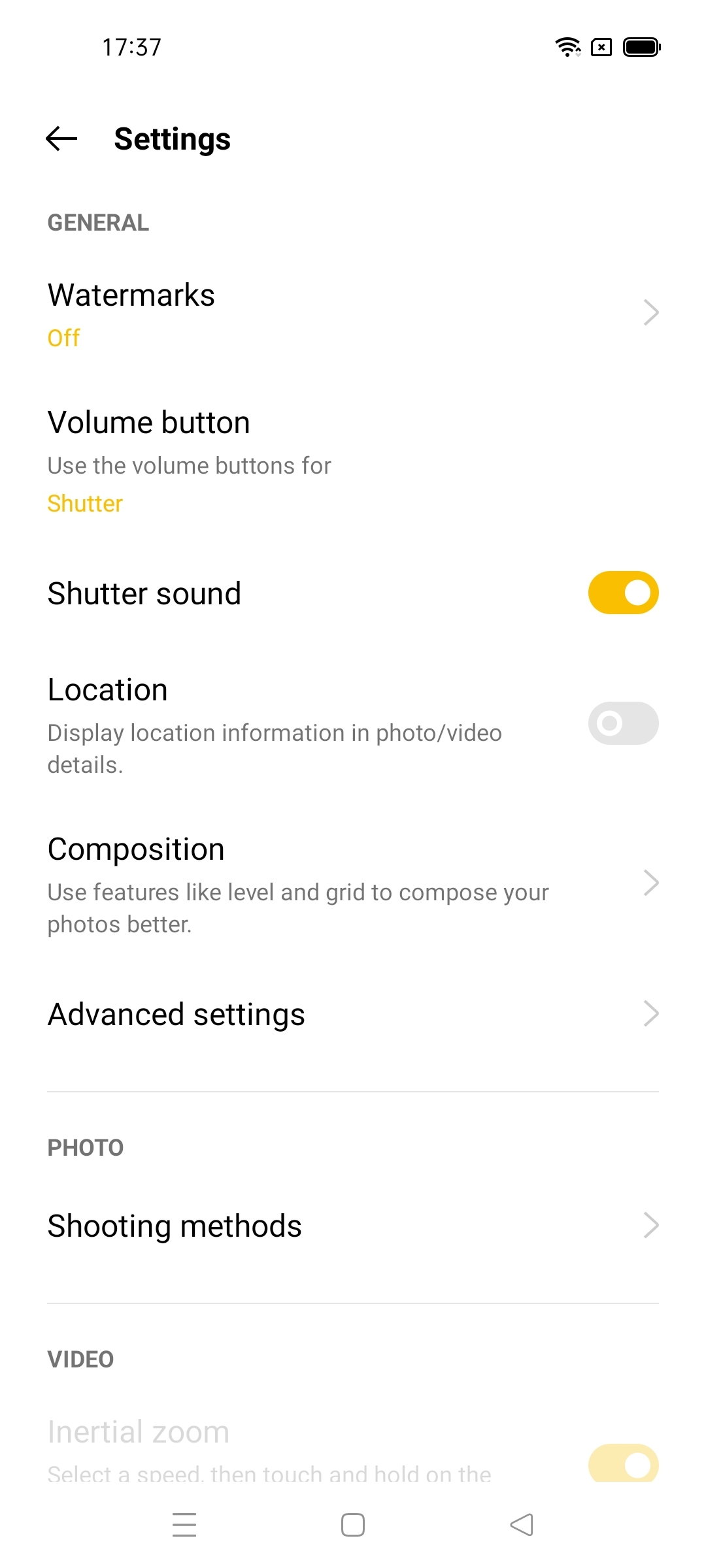 UI