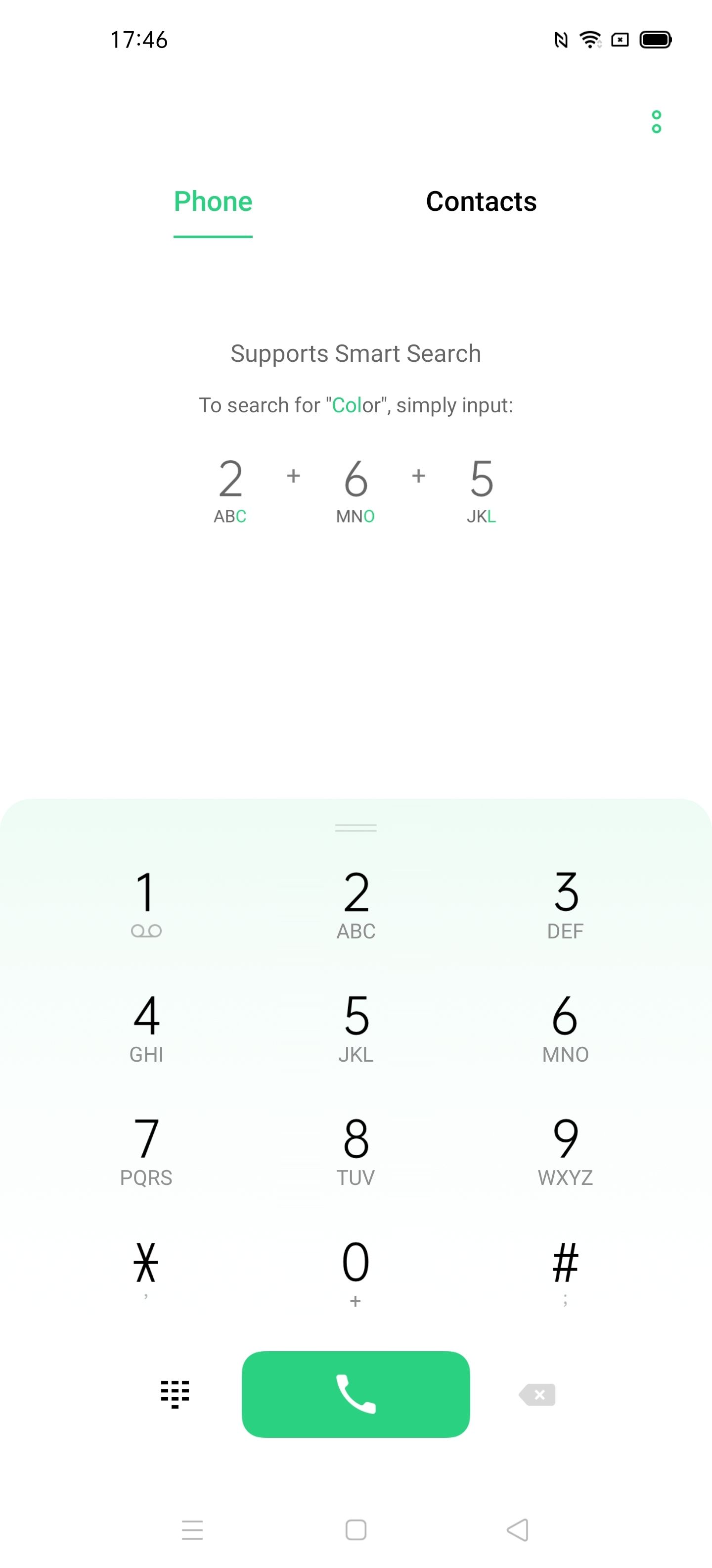UI