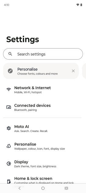 UI Screenshot