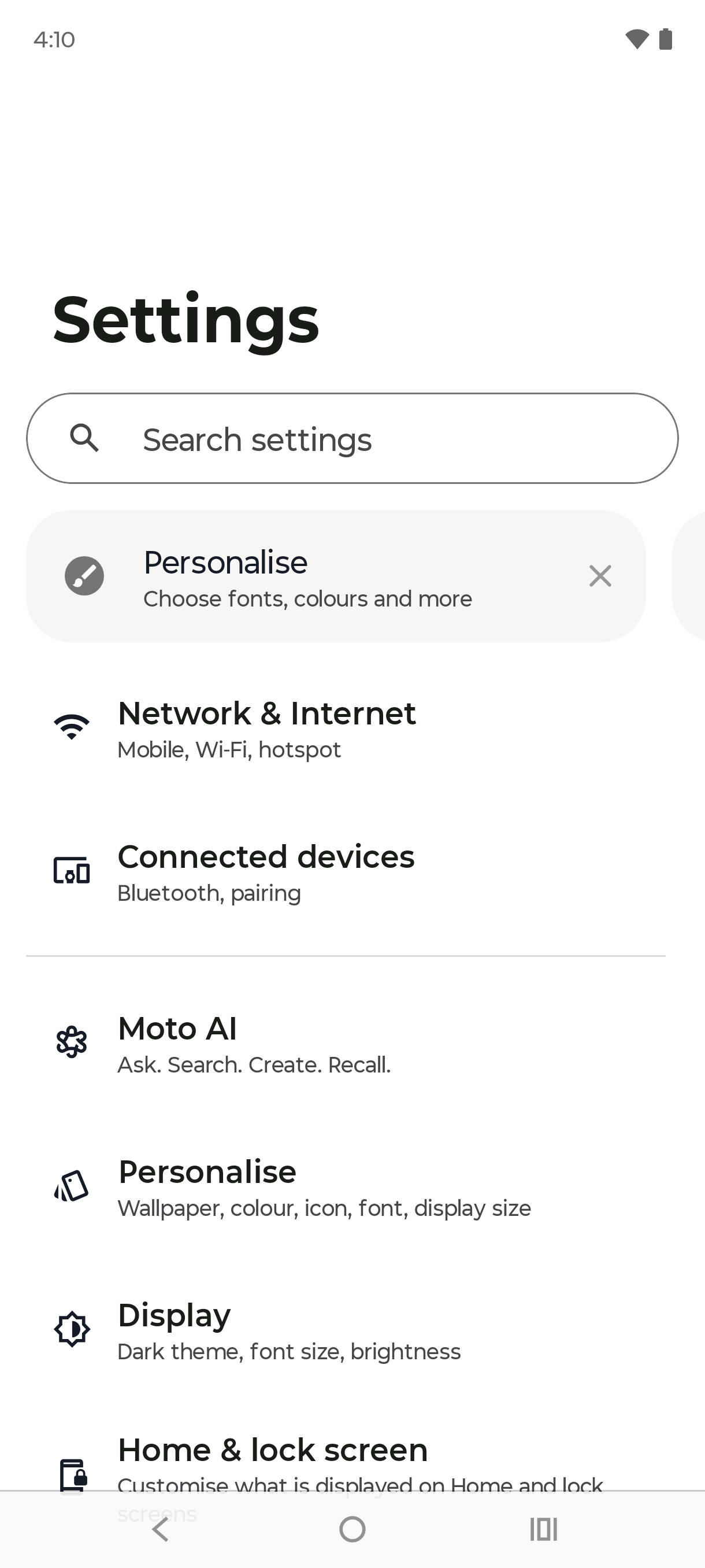 UI