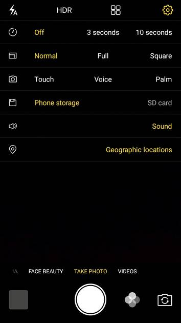 UI Screenshot