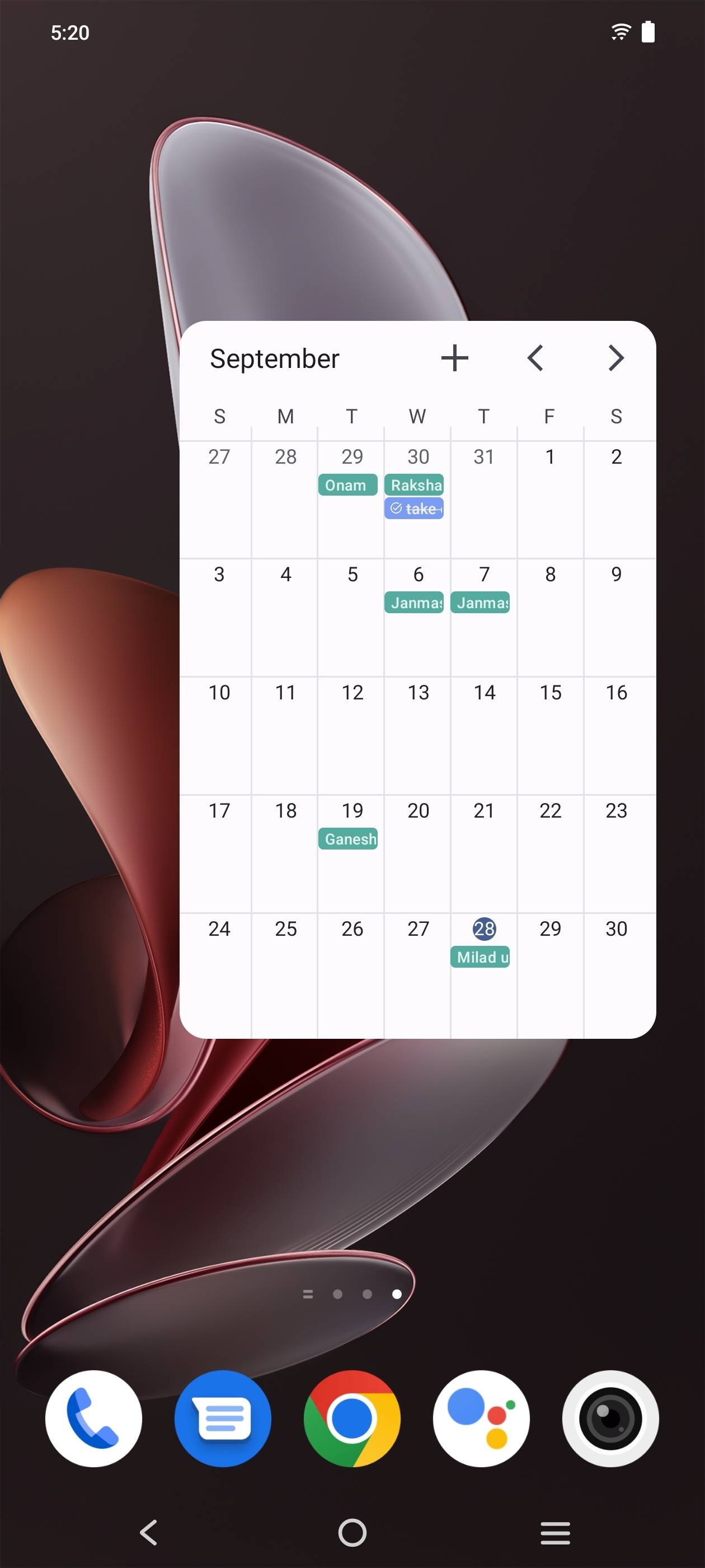 UI