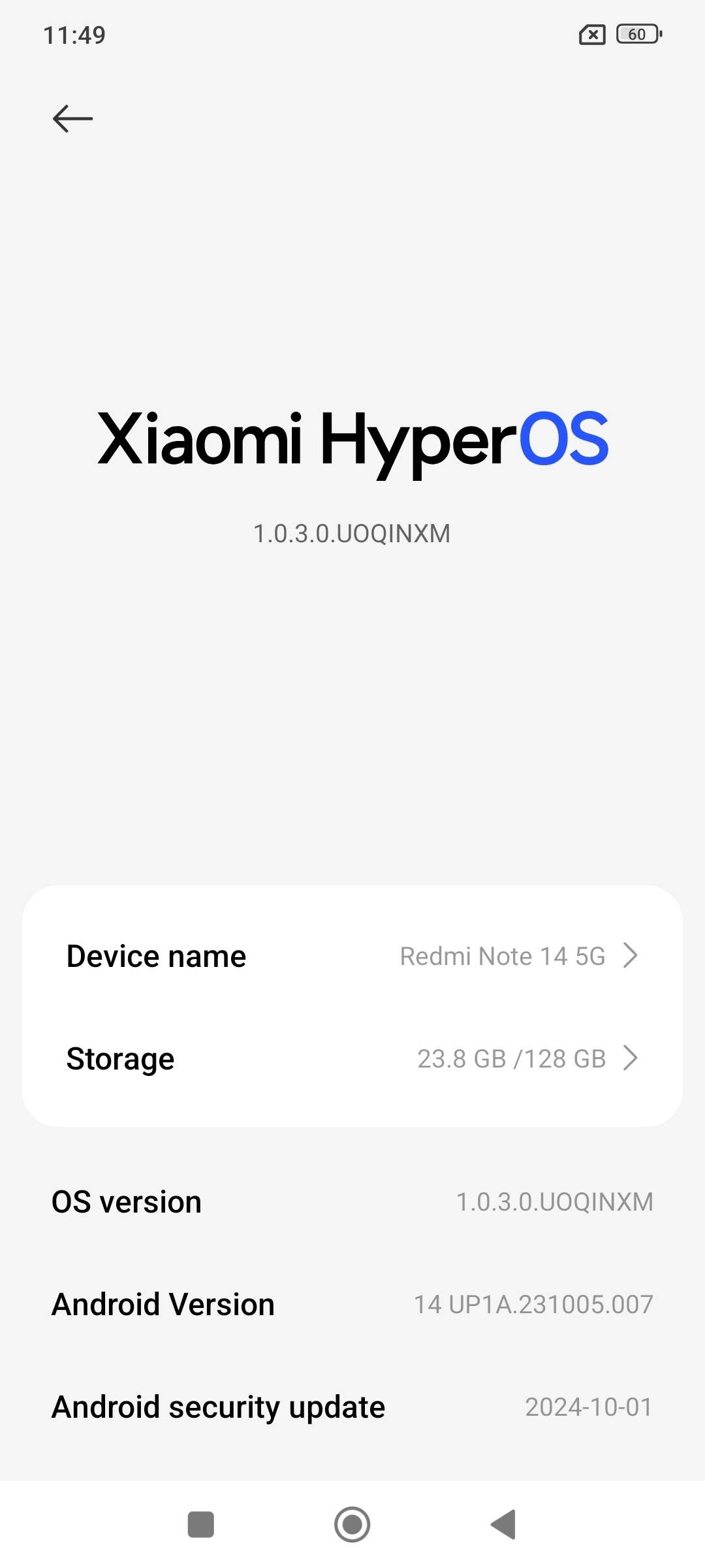 UI