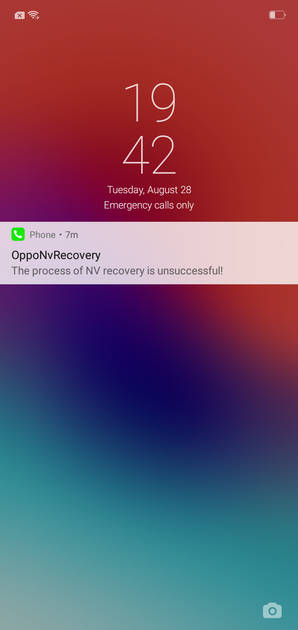 UI Screenshot