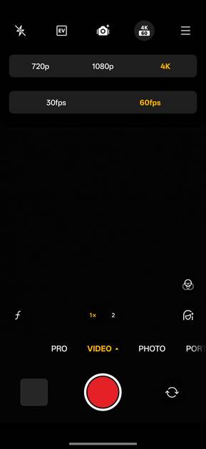 UI Screenshot