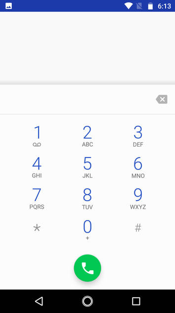 UI Screenshot