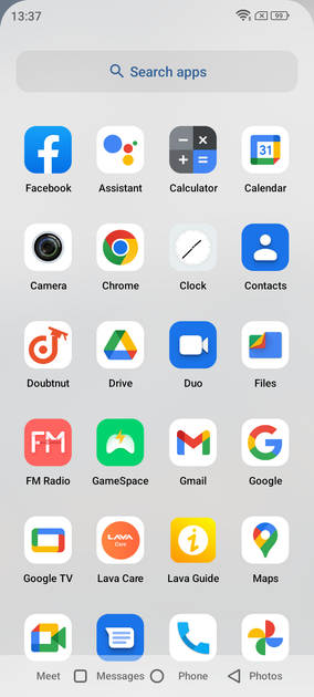 UI Screenshot