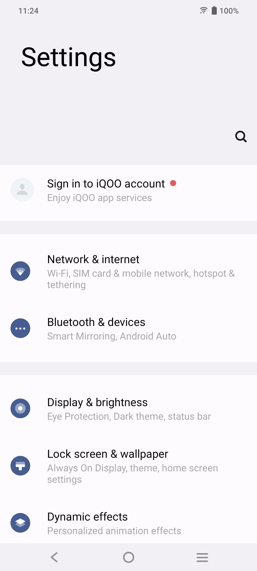 UI