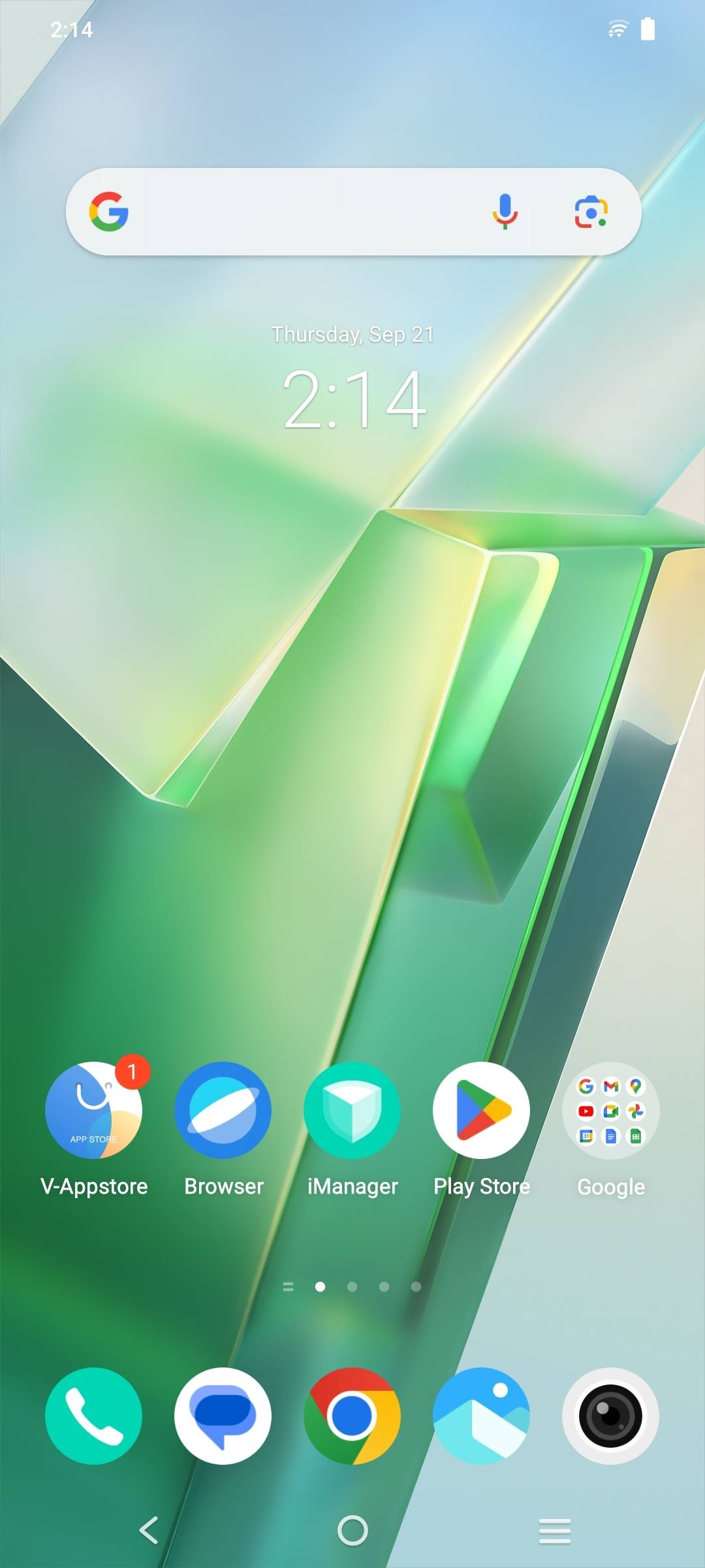UI
