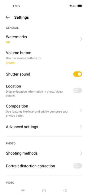 UI Screenshot