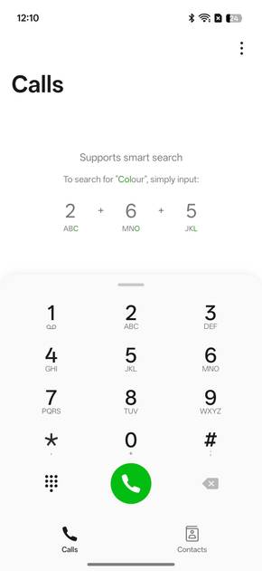 UI Screenshot