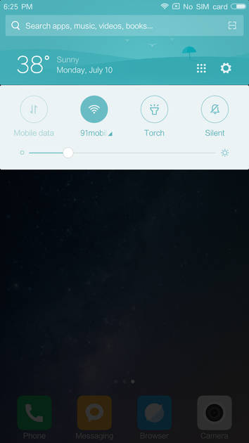 UI Screenshot