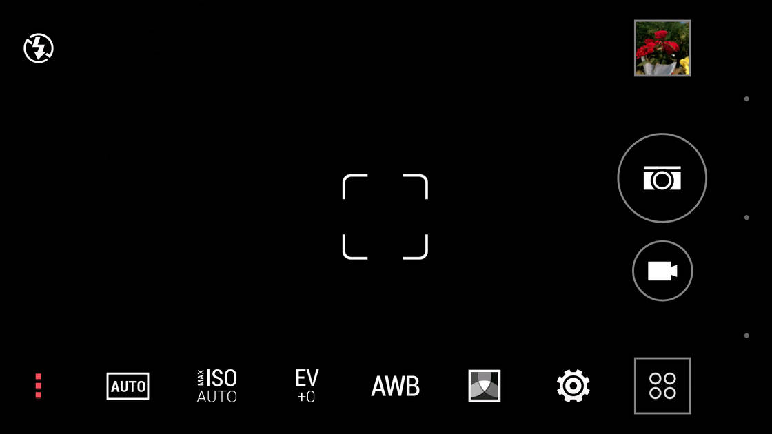 UI Screenshot