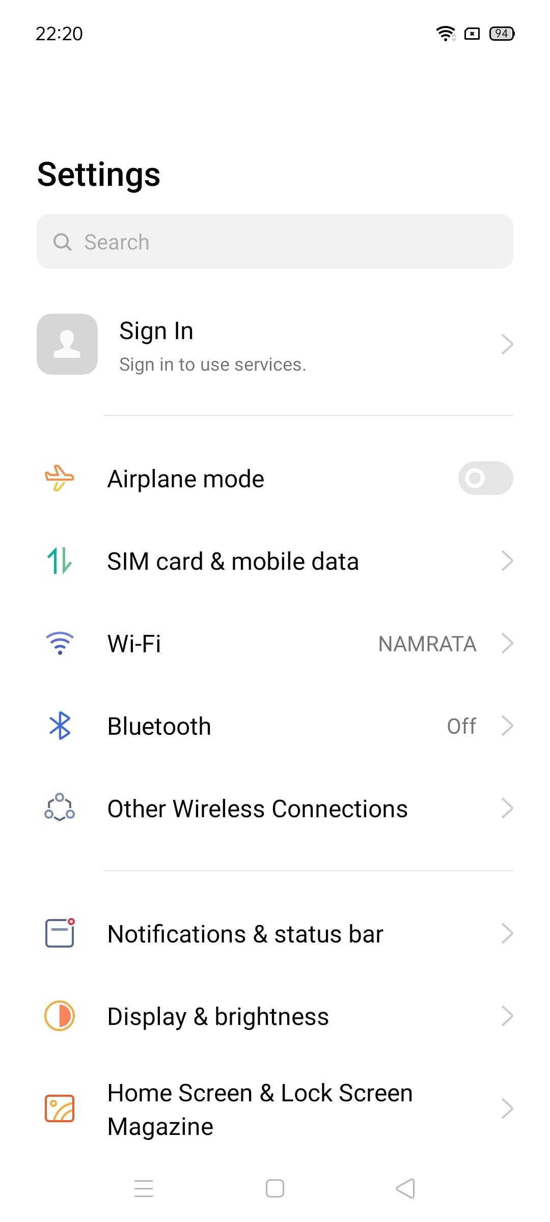 UI