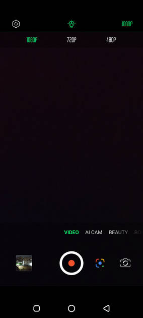 UI Screenshot