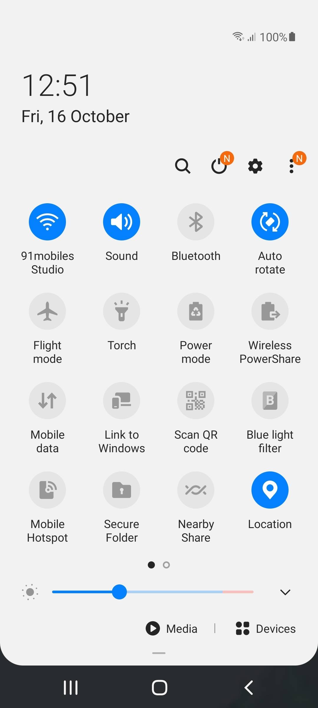 UI