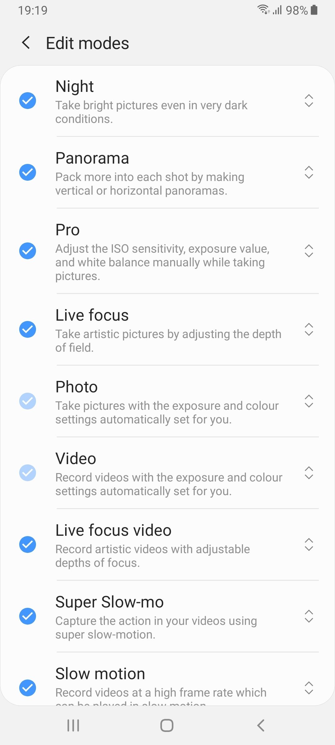 UI