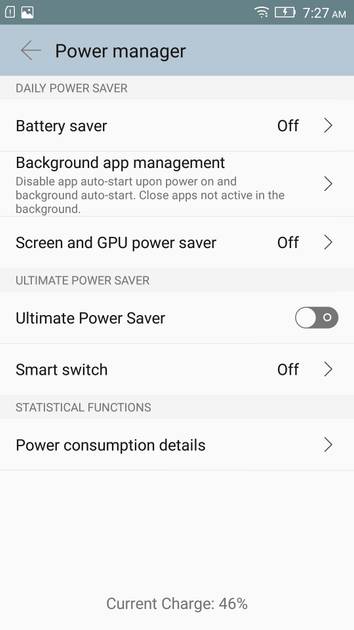 UI Screenshot