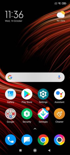 UI Screenshot