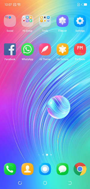 UI Screenshot