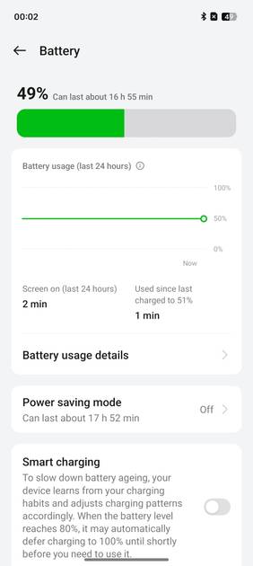 UI Screenshot