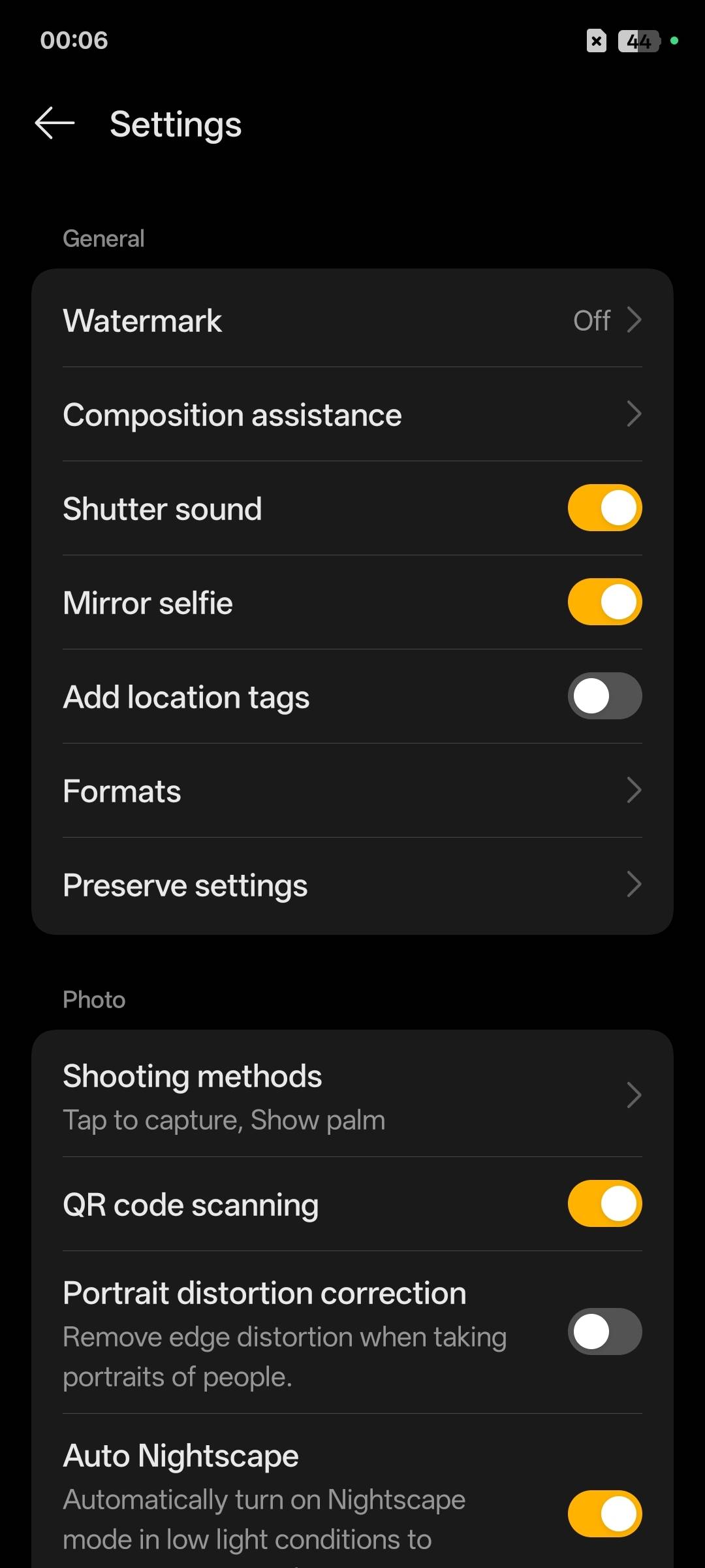 UI